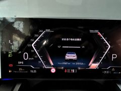 BMW 5 Series 530Li Luxury M Sport Package - ფოტო 9