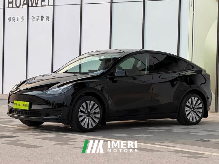 Tesla Model Y 2023 Rear-Wheel Drive - ავტომობილი ჩინეთიდან