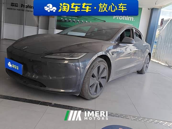 Tesla Model 3 2023 Rear-Wheel Drive - ავტომობილი ჩინეთიდან