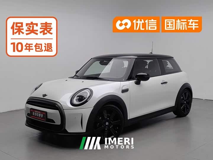 BMW MINI 1.5T COOPER Edition - ავტომობილი ჩინეთიდან