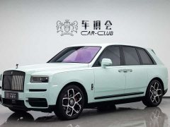 Rolls-Royce Cullinan 2020 Black Badge - ფოტო 1