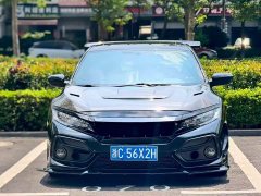 Honda Civic Hatchback 220 Turbo CVT Trendy Control - ფოტო 2