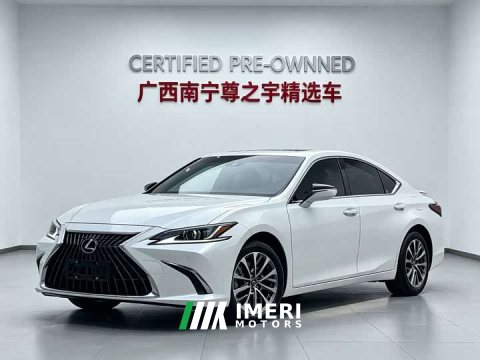 2024 Lexus ES 2023 200 Excellence Edition - ავტომობილი ჩინეთიდან
