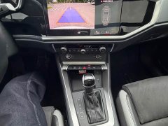 Audi Q3 2023 35 TFSI Sport Dynamic Edition 1.4T - ფოტო 11
