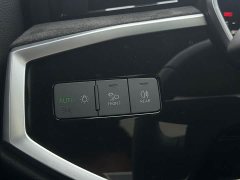Audi Q3 2023 35 TFSI Sport Dynamic Edition 1.4T - ფოტო 12