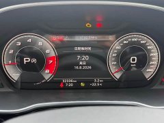 Audi Q3 2023 35 TFSI Sport Dynamic Edition 1.4T - ფოტო 18