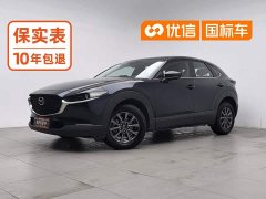 Mazda CX-30 2022 2.0L Manual Comfort Edition - ფოტო 1