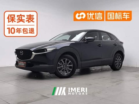 2023 Mazda CX-30 2022 2.0L Manual Comfort Edition - ავტომობილი ჩინეთიდან