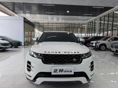 Land Rover Range Rover Evoque L 200PS Elite Edition - ფოტო 2