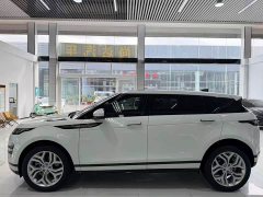 Land Rover Range Rover Evoque L 200PS Elite Edition - ფოტო 3