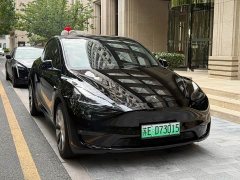 Tesla Model Y Long Range All-Wheel Drive - ფოტო 3