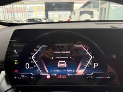 BMW X1 sDrive20Li X Design Package - ფოტო 13