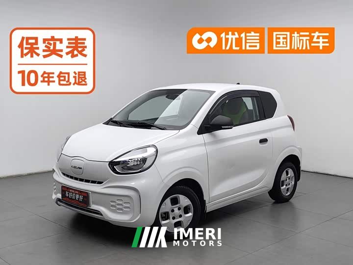 SAIC Corey Wei CLEVER 302km New Four-Seat Super Version - ავტომობილი ჩინეთიდან