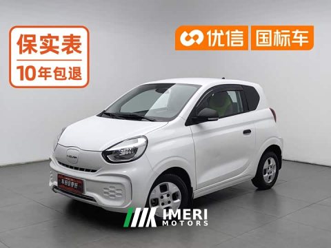 2021 SAIC Corey Wei CLEVER 302km New Four-Seat Super Version - ავტომობილი ჩინეთიდან