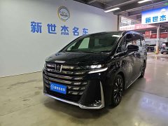Toyota Vellfire 2024 Crown Hybrid 2.5L Executive Premier Edition - ფოტო 1
