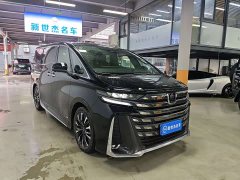 Toyota Vellfire 2024 Crown Hybrid 2.5L Executive Premier Edition - ფოტო 3
