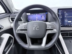 BYD Yuan UP 2025 Smart Drive 401KM Vitality Edition - ფოტო 5