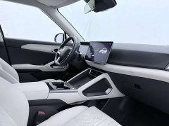 BYD Yuan UP 2025 Smart Drive 401KM Vitality Edition - ფოტო 9