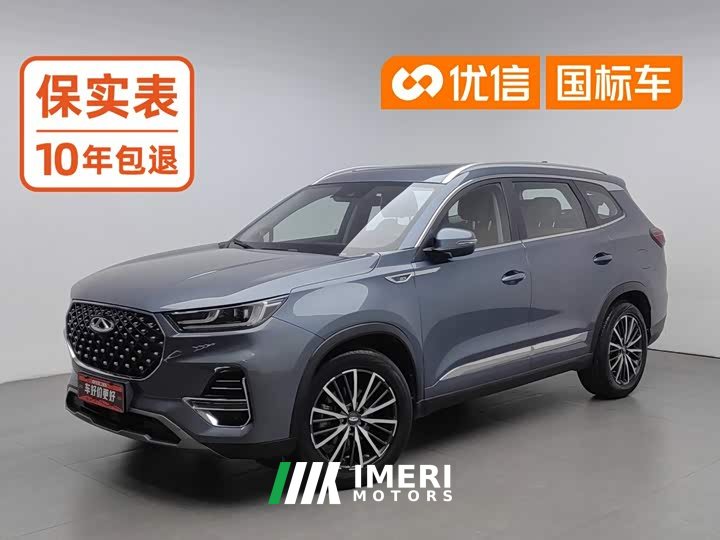 Chery Tiggo 8 PLUS 290TGDI DCT Luxury Edition - ავტომობილი ჩინეთიდან