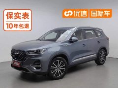 Chery Tiggo 8 PLUS 290TGDI DCT Luxury Edition - ფოტო 1