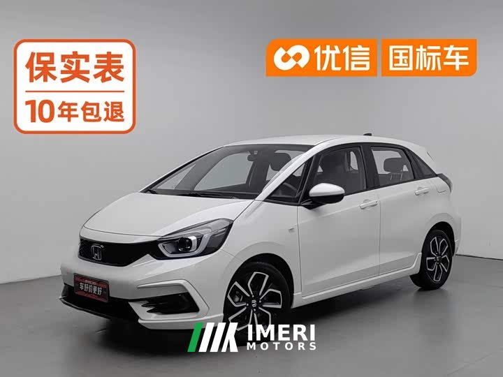 Honda LIFE 1.5L CVT SPORT Passion Edition - ავტომობილი ჩინეთიდან