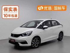 Honda LIFE 1.5L CVT SPORT Passion Edition - ფოტო 1