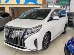 GAC Aion M8 2021 Lingxiu Series 390T Luxury Edition - ფოტო 1