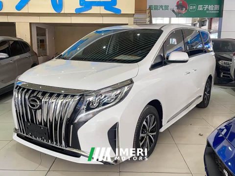 2022 GAC Aion M8 2021 Lingxiu Series 390T Luxury Edition - ავტომობილი ჩინეთიდან