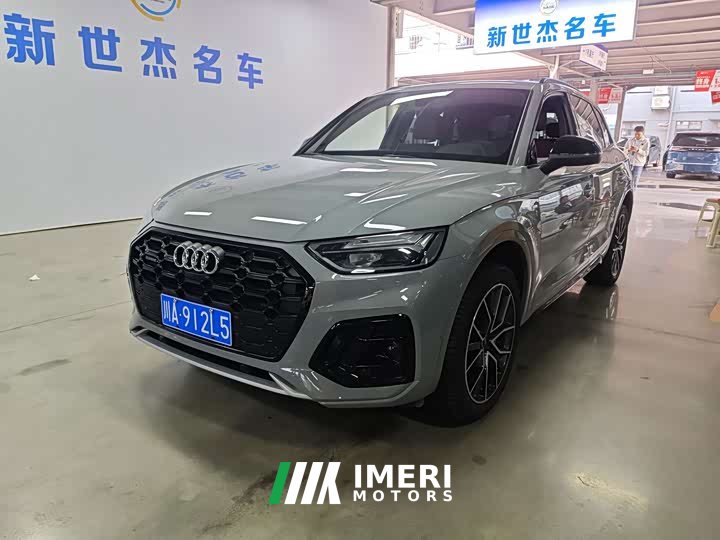Audi Q5L 45th Anniversary Edition 45 TFSI Luxury Sport - ავტომობილი ჩინეთიდან