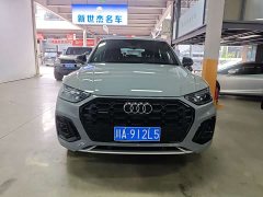 Audi Q5L 45th Anniversary Edition 45 TFSI Luxury Sport - ფოტო 2