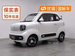 FAW Besturn Xiaoma 2026 222km Colorful Edition - ფოტო 1