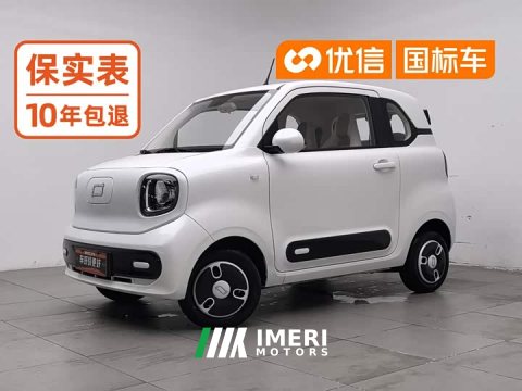 2025 FAW Besturn Xiaoma 2026 222km Colorful Edition - ავტომობილი ჩინეთიდან