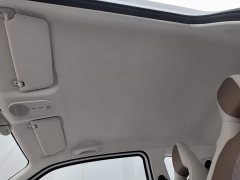 FAW Besturn Xiaoma 2026 222km Colorful Edition - ფოტო 14