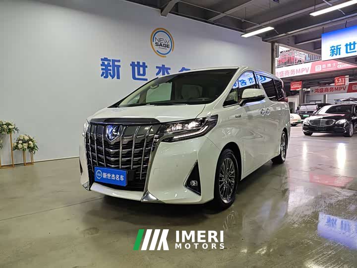 Toyota Alphard 2021 Hybrid 2.5L Premium Edition - ავტომობილი ჩინეთიდან