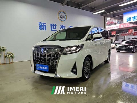 2022 Toyota Alphard 2021 Hybrid 2.5L Premium Edition - ავტომობილი ჩინეთიდან