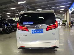 Toyota Alphard 2021 Hybrid 2.5L Premium Edition - ფოტო 16