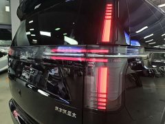 Volvo EM90 2025 Ultra Six-Seater - ფოტო 13