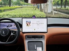 SAIC Shangjie H5 Pure Electric Pro - ფოტო 12