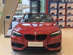BMW 2 Series (Imported) 2019 225i Convertible Sports Design Package - ფოტო 2