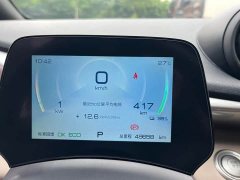 BYD Dolphin 420km Freedom Edition - ფოტო 17
