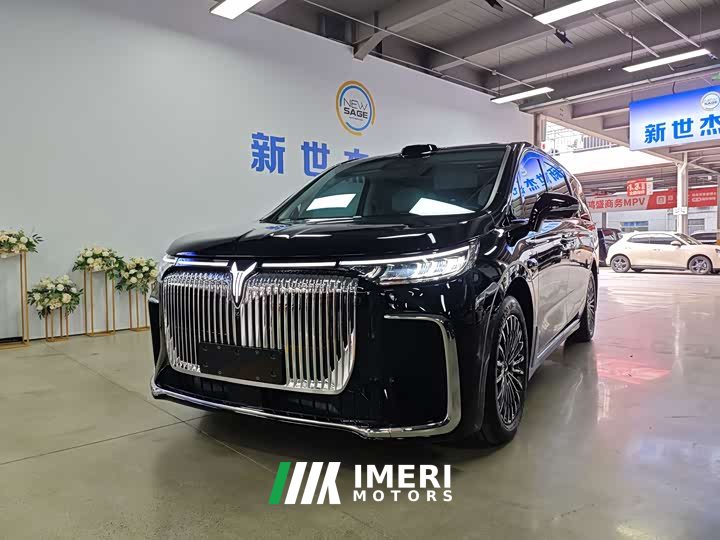 Voyah Avatr Dream Car PHEV Qiankun Max