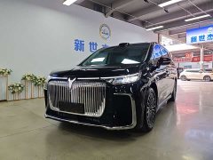Voyah Avatr Dream Car PHEV Qiankun Max - ფოტო 1