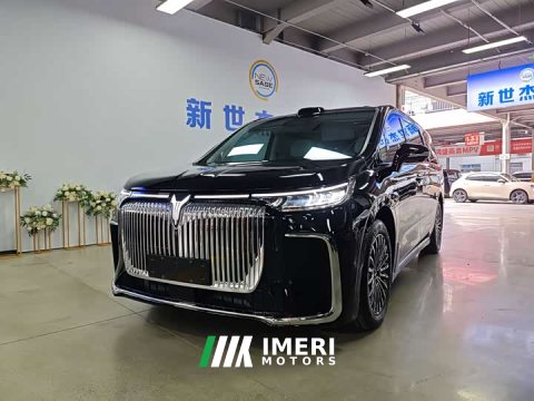 2026 Voyah Avatr Dream Car PHEV Qiankun Max - ავტომობილი ჩინეთიდან