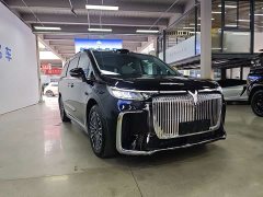 Voyah Avatr Dream Car PHEV Qiankun Max - ფოტო 3