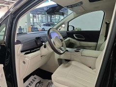 Voyah Avatr Dream Car PHEV Qiankun Max - ფოტო 5