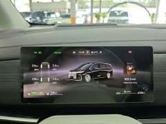 Voyah Avatr Dream Car PHEV Qiankun Max - ფოტო 9