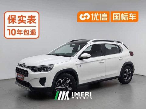 2021 Dongfeng C3-XR 230THP DCT C-Series Edition - ავტომობილი ჩინეთიდან