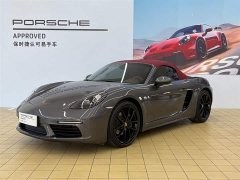 Porsche 718 2023 Boxster Style Edition 2.0T - ფოტო 1