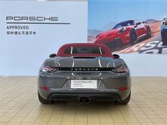 Porsche 718 2023 Boxster Style Edition 2.0T - ფოტო 12