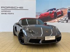 Porsche 718 2023 Boxster Style Edition 2.0T - ფოტო 13